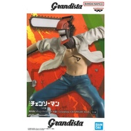 Banpresto Chainsaw Man Grandista - Chainsaw Man -