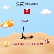 ส่งฟรี 【Display Product : สินค้าตัวโชว์】Qplay Scooter Honeyb สกู๊ตเตอร์เด็ก 2 ล้อ แบบขาไถ (ลิขสิทธิ์
