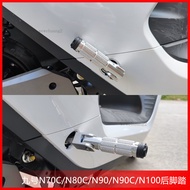 No. 9 Electric N70C Modified Pedal N80c N90c N100 Light Motorcycle Foldable Rear