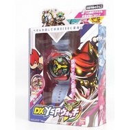 Bandai Yo-kai Watch DX YSP Watch & Yokai Y Medal