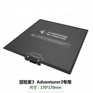 【Popular】 Flashforge Adventurer 3 3D Printer Platform components with grey Heated Bed Tape Print Sti