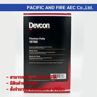 DEVCON Epoxy Metal Repair Titanium Type Model 10760