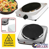 Dapur Gas Single Elektrik Mudah Alih | Compact Portable Electric Cooking Mini Stove