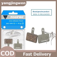 YANGWEN 1 Set Accessories Resin Disc Brake Pads For MT200 / M315 Br-M485 M445 M446 M447 M395 M355 M5