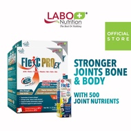 [Bundle Set] LABO Nutrition FlexC PRO EX 30 sachets x2 + LABO Nutrition FlexC CARE EX 50ml