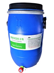 ถังหมักปุ๋ยอินทรีย์ โบกาฉึ Bokashi Bin 30 litre หมักขยะในครัวโดย อีเอ็ม Kitchen waste recycle Bin