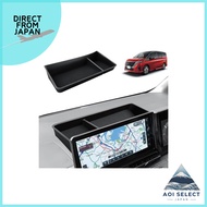Nissan Serena C28 Dashboard Storage Tray Rear Dashboard Organizer Serena C28 e-POWER Console Tray AB