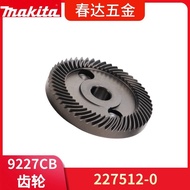 Makita Power Tools Suitable for 9227 9227CB 9237CB Polishing Machine Accessories227512-0 Gears