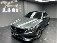 2017年式 W205型 M-Benz C-Class C300 AMG Sedan 2.0 金屬灰(216)