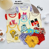 GENUINE MINKYMOM COLD CHIP PANTS SET GB BL-IN77