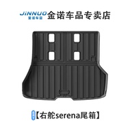 พรมรองเท้า Nissan Serena C28 Epower C27 กันน้ำ TPE พรมรองเท้ารถยนต์แบบพิเศษสำหรับเก้าอี้รถยนต์ 7 ที่