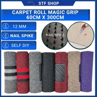 12MM (60CM x 300CM ) OEM Car Coil Mat Floor Mat Carpet Karpet Nail Spike Backing For Honda Proton To