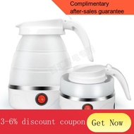 YQ Folding Electric Kettle Travel Silicone Mini Portable Kettle Small Automatic Power off Kettle Dormitory