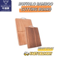 BUFFALO BAMBOO CUTTING BOARD牛头牌竹砧板