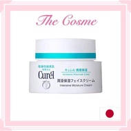 [Ready Stock] Curel Intensive Moisture Care Moisturizer Cream 40g