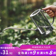 XYCute Youyou 304Stainless Steel Long Mouth Watering Can Succulent Watering Pot  Home Gardening Potted Watering Sprinkli