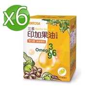 【SENTOSA 三多】 印加果油膠囊6盒組(80粒/盒)好脂肪酸Omega-3-6-9