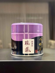 มัทฉะ Matcha (Zuihou) จาก Kanbayashi kyoto💜🍃🍵