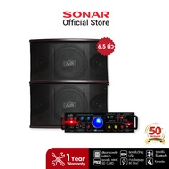 Ads ชุดเซ็ทเครื่องเสียงแอมป์ 80W รุ่น AV-60+ลำโพงต่อขยาย รุ่น KS-251 ขนาด 6.5 นิ้ว ชุดเครื่องขยายเสี
