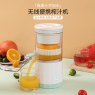 KY&amp; New Electric Juicer Portable Juicer Wireless Small Juicer Fruit Cooking Machine Charging Juice Cup NMSJ