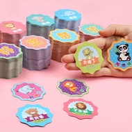 Lace Reward Card Pupils