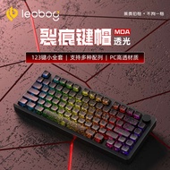 keycap keycap ไทย keycaps LEOBOG Crack Keycap Suitable for hi8/hi75/F75 Kit MDA Height 68/81/87/98/1