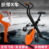 AT/★QiExercise Bike Home Foldable Spinning Indoor Ribbon Fitness Equipment Female Weight Loss Pedal Exercise Self MT8Q