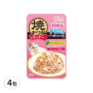 CIAO 啾嚕鰹魚燒餐包 幼貓用 IC-235  干貝+柴魚  50g  4包