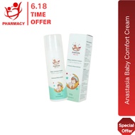 【Limited-time promotion】Anastasia Baby Comfort Cream 100%Original 宝宝安抚霜 50g
