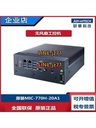 研華MIC-770H-20A1/i9-10900 i7-10700i310100工控機雙網口USB3.2