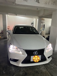 Lexus IS300H 上門汽車美容服務 三合一打蠟plan