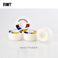 RMT Professional สเก็ตบอร์ดล้อแอ็คชั่น Double Kickboard Street สไตล์ชามสระว่ายน้ํา High Rebound ยาวน