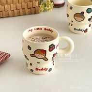 A Pair of Mugs High-Value Creative Cute Ceramic Pair Cups Design Niche Drinking Cups 9USB