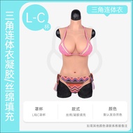 ซิลิโคนบอดี้สูทCD สําหรับสตรีและผู้ชาย Guerlain Rhyme ชุดเปลี่ยนเพศเครื่องแต่งกาย Body Shaper เสื้อก