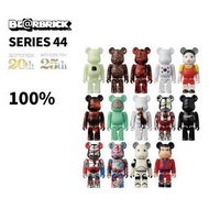 現貨Bearbrick series 44 盲盒 日版 原盒