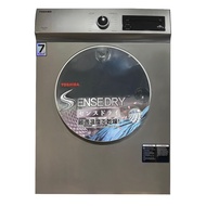 Toshiba 7kg Dryer-TDH80SEM