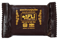 FLI Bright Soap สบู่สมุนไพรไทย ฝ้า กระ สิว ผดผื่น คัน ขนาด 20/120 กรัม