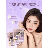 magnetic eyelash eyelash Small Slices Sweet Cool ABG Asian Hot Girl Makeup Simulation Trilogy Three-