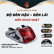 Japanese Wave Model Driving Light Type 1 - Suitable for Thai Wave / Wave ZX / Small Wave - Beautiful