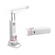 【GREENON】二合一創意折疊檯燈 USB手電筒 手機架 LED緊急照明