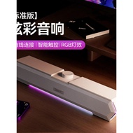 Havit havit M19 Wired Bluetooth Speaker Desktop Desktop Computer Speaker Subwoofer with Wheat Audio