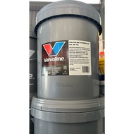 Valvoline Hydraulic Oil 68 Anti-Wear (ISO 68) 18L