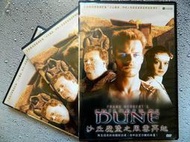 絕版科幻經典影集 沙丘魔堡之風雲再起全集3DVD