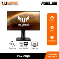 ASUS TUF Gaming VG259QR 24.5 inch. Full HD (1920 x1080) 165Hz Gaming Monitor