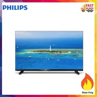 Philips HD LED Digital TV (32Inch) Dolby Bass Enhancement Pixel Plus HD Slim LED TV 32PHT5567/68