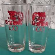 NO：1923# 早期500cc特級味全鮮乳100玻璃杯（2入）