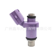 6P2-13761-13761-00 Suitable for Yamaha Motorcycle Outboat Unit Fuel Injector 6P2-13761-10