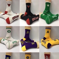 NBA BASKETBALL TEAM SOCKS