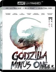 4K UHD藍光影片4K2063-哥斯拉-1.0 Godzilla Minus One (2023)HDR10+杜比視界 