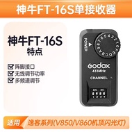 Godox Flash Trigger Wireless Power Remote Control Transmitter And Receiver Studio Photography Camera